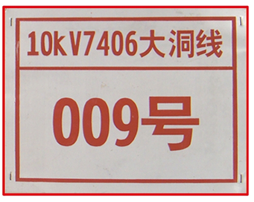 山东不锈钢/铝合金/金属/腐蚀工艺制品